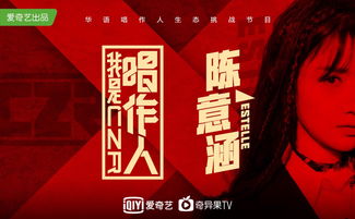 《笑江湖》VIP和高级VIP特权说明