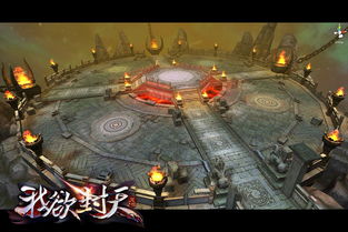 我欲封天web封妖挂坠属性介绍