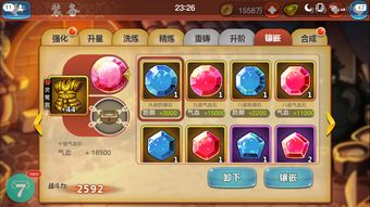 《笑江湖》三位豪杰之一玉柩宫主技能介绍