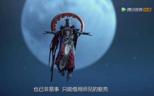 《笑江湖》天蚕掌和寒冰掌有什么不同