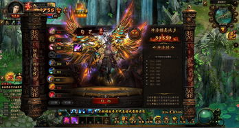 我欲封天web妖兽如何进行培养 我欲封天web妖兽如何进行培养