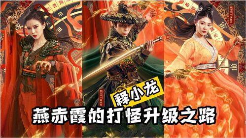《笑江湖》独孤传人之一独臂剑狂技能介绍