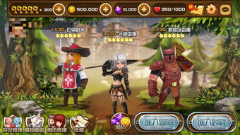 疯狂打怪兽教你如何秒到600关