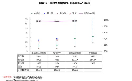 蚂蚁庄园今日答题2021年3月9日答题答案 蚂蚁庄园今日答题2021年3月9日答题答案