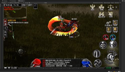 奇迹挂机剑士技能介绍 剑士技能强力吗