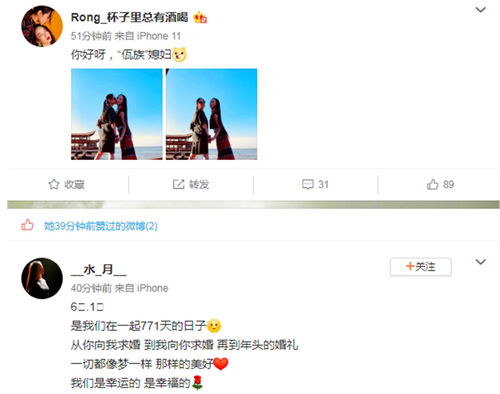 我家徒弟又挂了h5蒙面人打不过怎么办