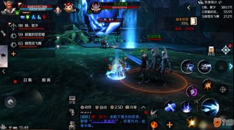 全民穿越之宫青望五星完美结局文字剧情
