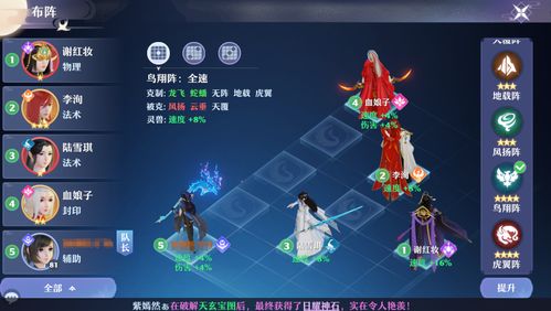 莽荒纪h5战士系英雄推荐 战士培养哪个好 莽荒纪h5战士系英雄推荐 战士培养哪个好