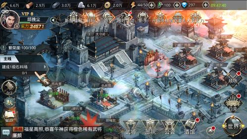 站住不许走 王座守护者2打劫玩法初探