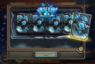 啪啪军团h5为什么要卡段位 卡段位玩法详细介绍