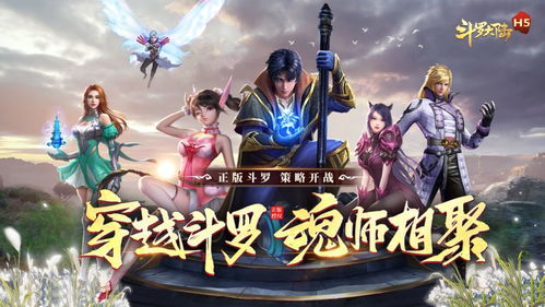 卧龙出世h5董卓介绍 精英翘楚 卧龙出世h5董卓介绍 精英翘楚