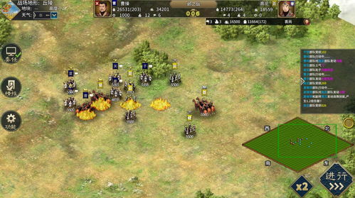 王城霸业h5武将系统揭秘