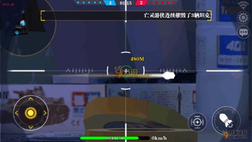 方块联盟h5新手FAQ 是英雄就冲500关