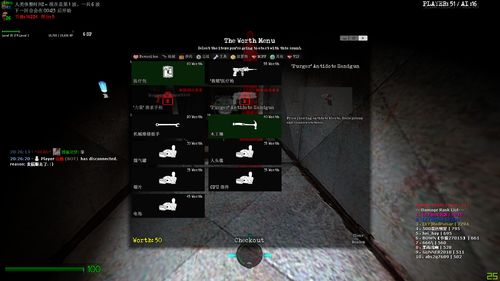 僵尸Q塔h5两种思路一样爬塔 萌新上手指南 僵尸Q塔h5两种思路一样爬塔 萌新上手指南