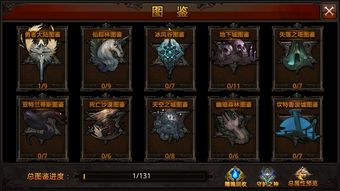 《龙城至尊》四象灵戒系统介绍 《龙城至尊》四象灵戒系统介绍