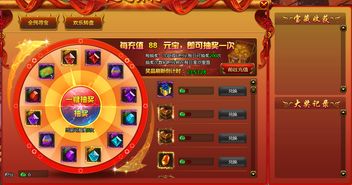 150级快速达成！百战天下h5升级流冲榜攻略