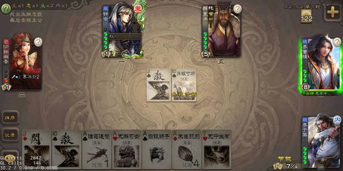 咸鱼之王武将排名 最新武将培养顺序 咸鱼之王武将排名 最新武将培养顺序
