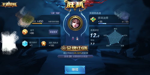 三国志战略版s13赛季T0阵容 赛季最强阵容排行