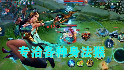 长安幻想孙悟空打什么书 8月猴子打书攻略