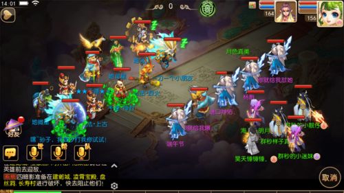 梦幻西游手游平民玩家玩什么职业 职业推荐平民