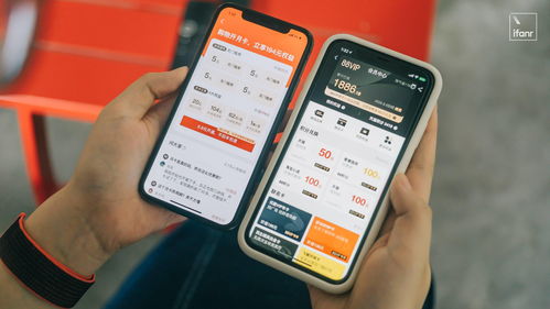方寸对决VIP价格表最新 满级VIP需要充值多少