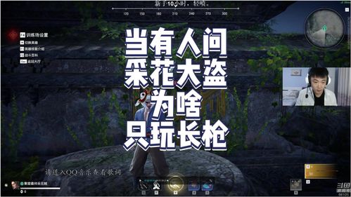 《盗墓英雄》中期回复流用什么英雄的好?