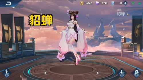 《貂蝉有妖气》东海龙王介绍