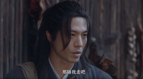 《大侠归来》藏经阁介绍