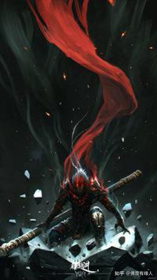 《悟空归来》二郎神介绍