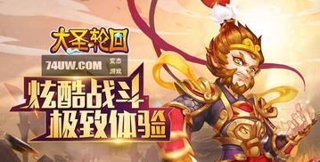 我是大将军h5元宝要怎么用 元宝买什么最好