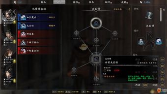 绝世神功h5绿色武学混元功掉落总结