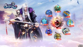 仙逆h5仙族神级修士炎雷子详解