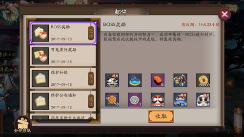 众神大冒险h5要怎么调整站位 阵容攻击顺序介绍