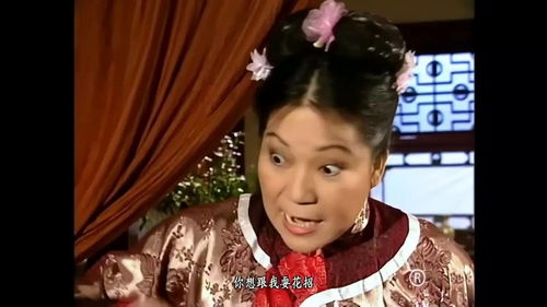 鹿鼎记h5橙侠方怡详解