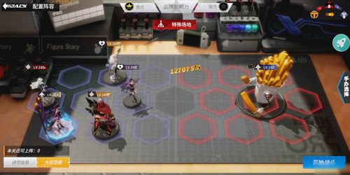 云顶之弈地下魔盗团阵容怎么搭配 地下魔盗团阵容搭配攻略