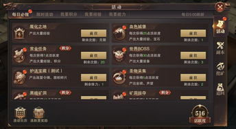 奇迹挂机卓越的地之戒指属性效果值得培养吗