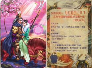全民穿越之宫竞技场海棠诗社换装推荐