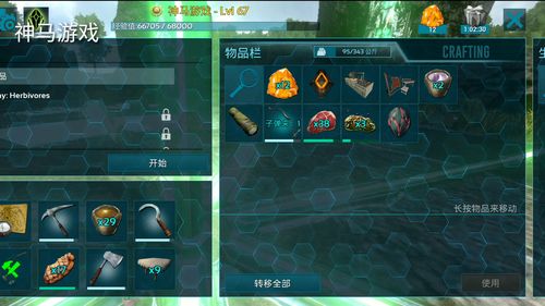 我是大将军h5教你怎么快速升级 新区光速练级攻略