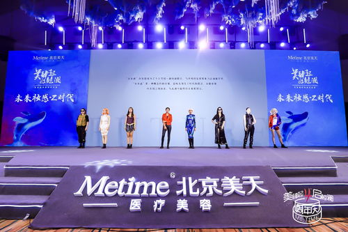 美男有毒h5怎么重新开始游戏
