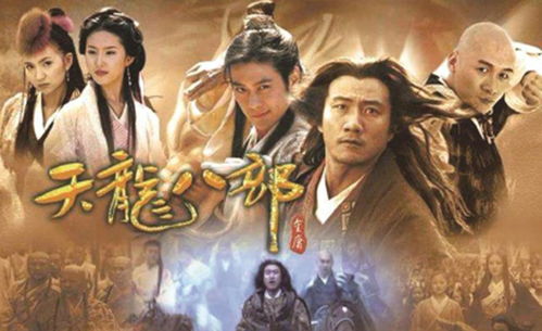 《笑江湖》武功类型说明