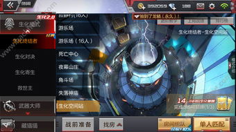 步战三国h5新手怎么玩 新手进阶攻略分享