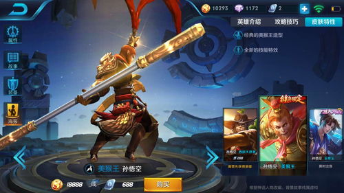 全民穿越之宫干将第五章甲级攻略