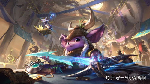 英雄联盟图奇怎么玩 老鼠最新出装教程