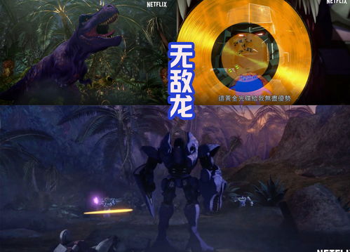 《暗黑之王h5》试练塔介绍