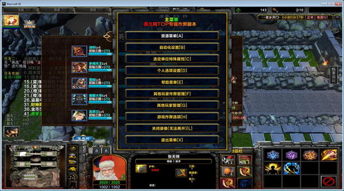 盗墓英雄h5矿区BOSS攻略之四大天王怎么打
