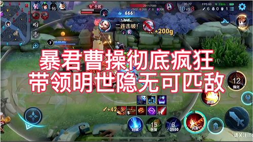 盗墓英雄h5矿区BOSS攻略之真以太狩猎团