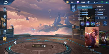 盗墓英雄h5新手前期英雄推荐 暴击型英雄解析