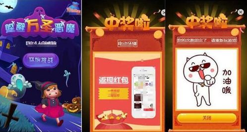醉西游h5新服活动介绍 小糊涂仙要不要买