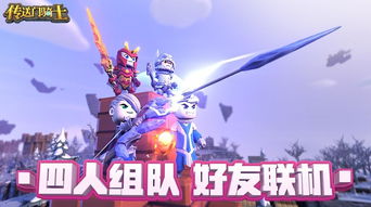 世界olh5宠物系统介绍 冒险不是一个人
