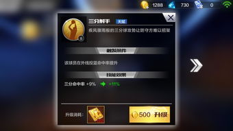 艾德尔冒险h5战斗力提升途径 新手养成技巧